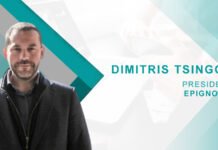Dimitris Tsingos